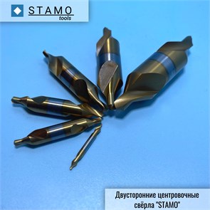 Сверло двустроннее STD1120