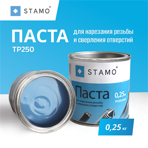 {{productViewItem.photos[photoViewList.activeNavIndex].Alt || productViewItem.photos[photoViewList.activeNavIndex].Description || 'Паста для нарезания резьбы STAMO TP250.0050'}}