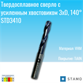 Сверло STAMO STD3410 d9,0 hxqc4KY7hyA-hdyQirUg01
