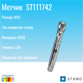 Метчик STAMO M18 ST111742 ST111742